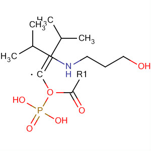 Phosphonic acid, [2-[(3-hydroxypropyl)amino]ethenyl]-,bis(1-methylethyl) ester, (E)-