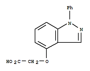 [(1-phenyl-1H-indazol-4-yl)oxy]acetic acid