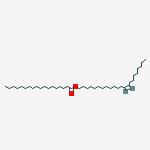 [(z)-docos-13-enyl] Octadecanoate