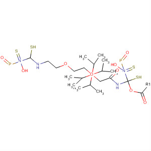 Phosphoramidothioic acid,(1,12-dithioxo-5,8-dioxa-2,11-diazadodecane-1,12-diyl)bis-,O,O,O,O-tetrakis(1-methylethyl) ester