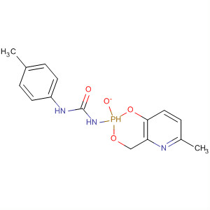 Urea,N-(6-methyl-2-oxido-4H-1,3,2-dioxaphosphorino[5,4-b]pyridin-2-yl)-N'-(4-methylphenyl)-