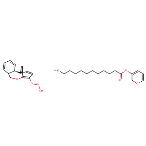 Dodecanoic acid,(2R,3S)-2-(3,4-dihydroxyphenyl)-3,4-dihydro-5,7-dihydroxy-2H-1-benzopyran-3-yl ester