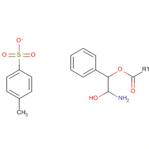 Benzeneethanol, b-amino-, 4-methylbenzenesulfonate (ester)
