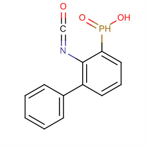 Phosphinic isocyanate, diphenyl-