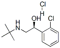 tulobuterol hydrochloride