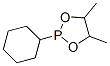 2-Cyclohexyl-4,5-dimethyl-1,3,2-dioxaphospholane