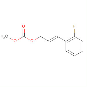 Carbonic acid, (2E)-3-(2-fluorophenyl)-2-propen-1-yl methyl ester
