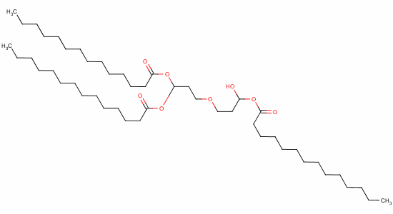 [3-[3,3-di(tetradecanoyloxy)propoxy]-1-hydroxypropyl] Tetradecanoate