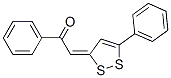 1-Phenyl-2-(5-phenyl-3H-1,2-dithiol-3-ylidene)ethanone molecular structure