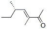 (+)-(S)-Normanicone molecular structure