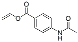 BENZOIC ACID 4-(ACETYLAMINO)-,VINYL ESTER
