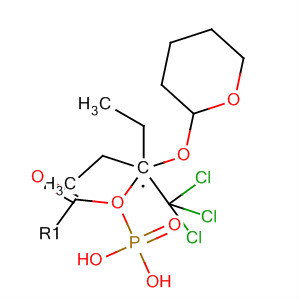 Phosphonic acid,[2,2,2-trichloro-1-[(tetrahydro-2H-pyran-2-yl)oxy]ethyl]-, diethyl ester