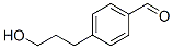 4-(3-hydroxypropyl)benzaldehyde